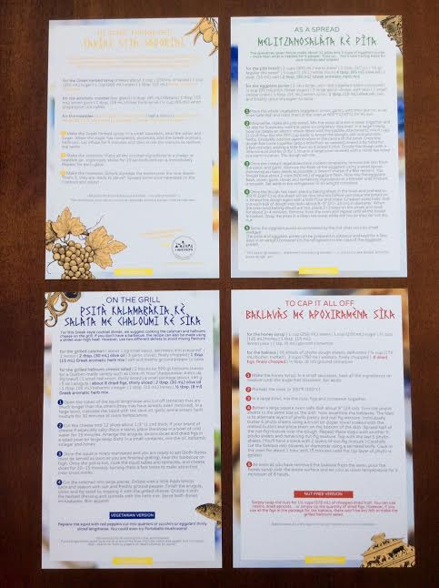 Food Trip to Greece World Food Subscription Box August 2016 5