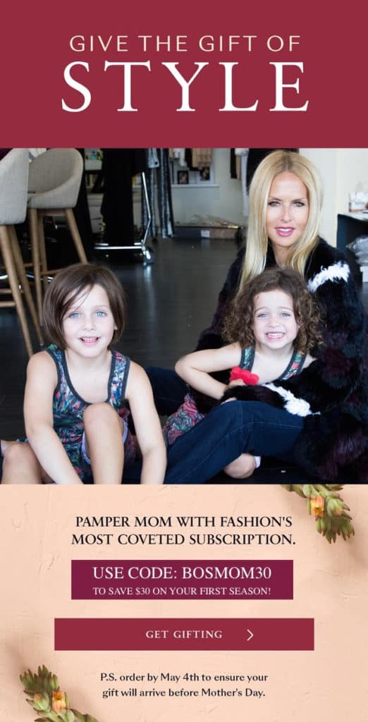 box of style coupon code