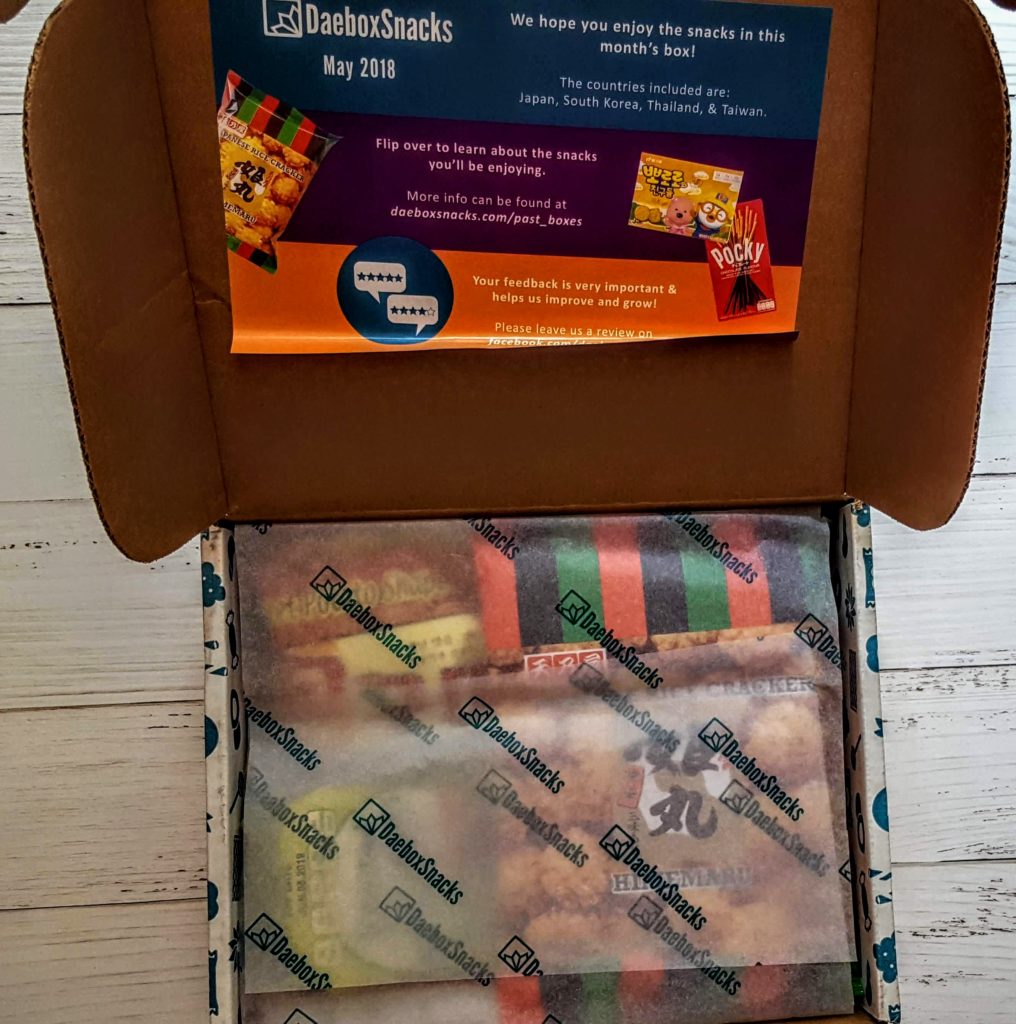 first look daebox snacks