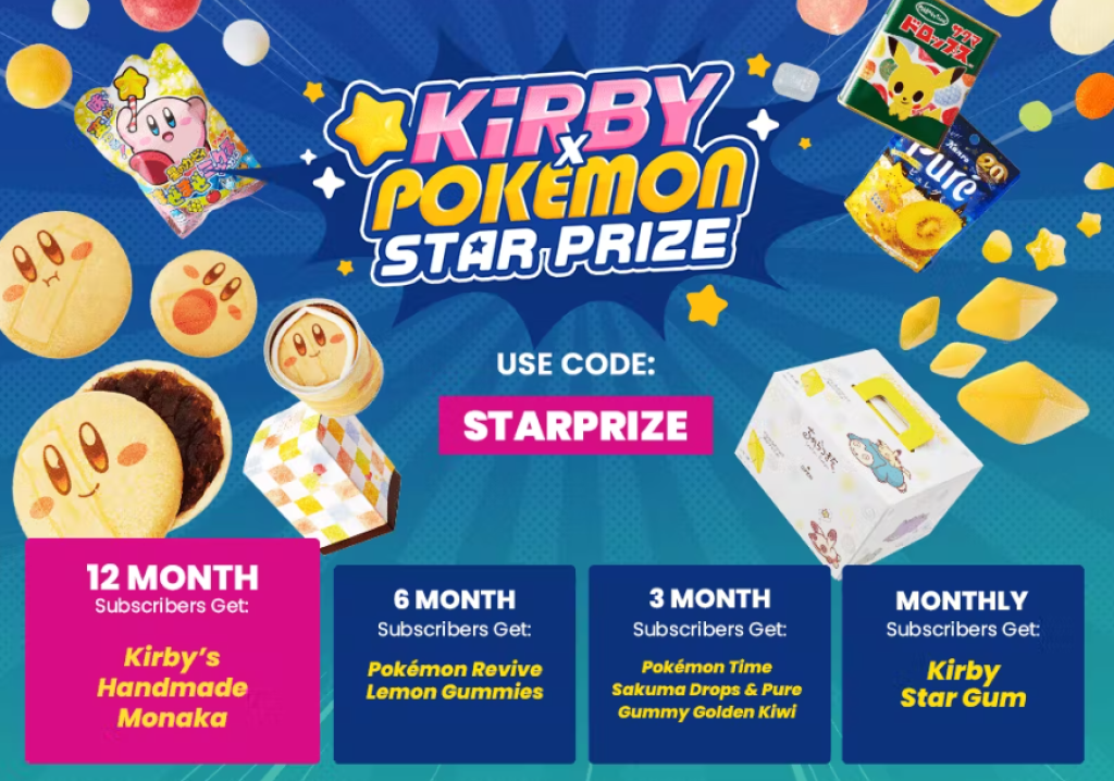 TokyoTreat September 2022 Spoilers Moon Festival Munchies Box bonus gifts