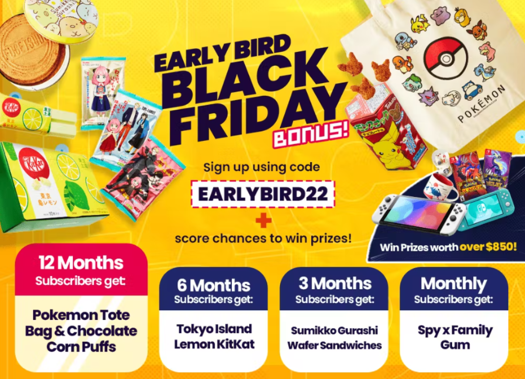 TokyoTreat November 2022 Spoilers Akiba Adventure Box plus early bird black friday bonus