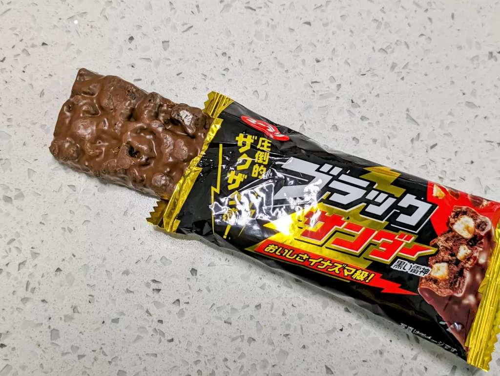 Black Thunder Cookie Bar