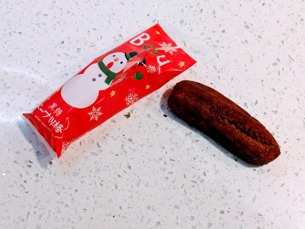 TokyoTreat December 2023 Snacktacular Christmas Box Review 14